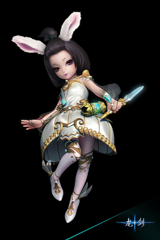 《龙剑》可萌女原画