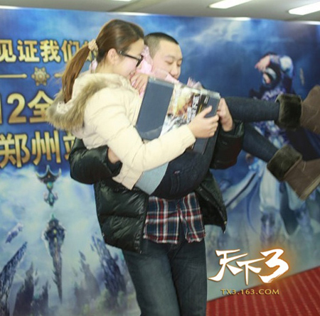 ���ɹ��������˹�ġ�����