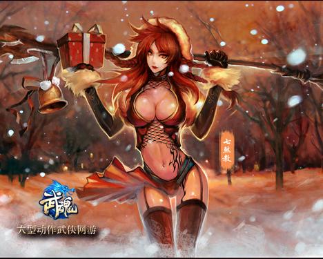 武魂圣诞壁纸——七煞