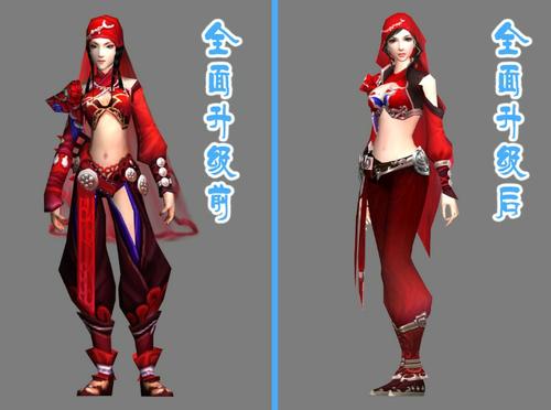 《倩女幽魂》开发组悉心听取玩家的要求，对游戏持续进行改进