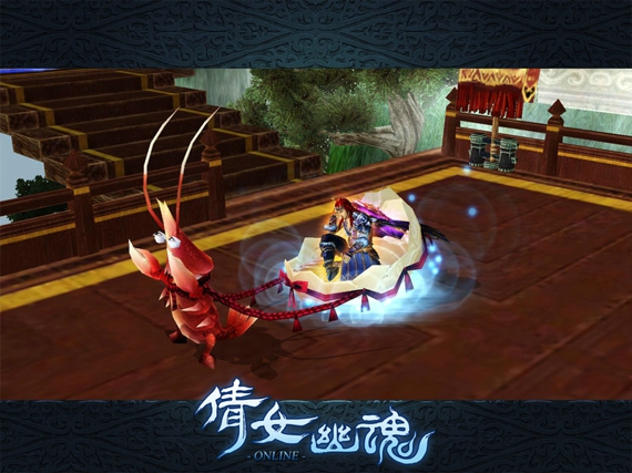 《倩女幽魂》元旦酷炫坐骑“小虾遛蛋”
