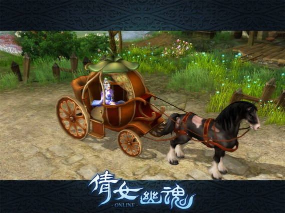 《倩女幽魂》元旦烂漫坐骑“南瓜车”