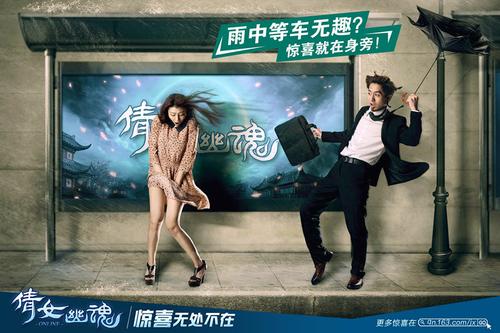 不是一场大风雨，怎会有机会大饱眼福？