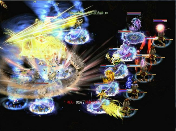 5V5-69段:布欧笨笨 力抗风云