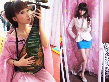 《大唐无双2》逐鹿中原服务器美女玩家——づ灵仙小公主