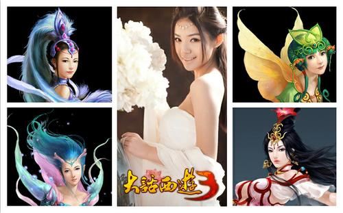 仙貌灵音：玉女天仙梦赵洁