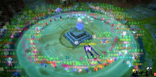 ����3��Ⱥ����