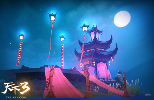 《天下3》姻缘节活动