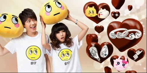 梦幻、大话Ⅱ情人节新品周边献礼啦!