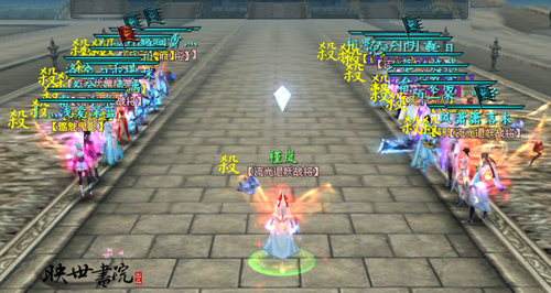 ����3ɱ���������