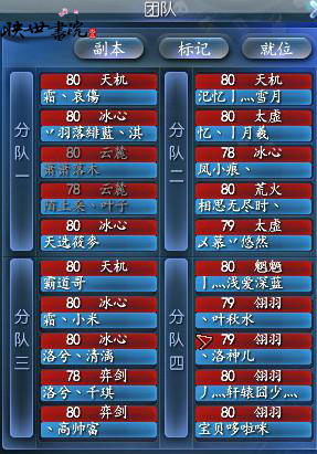 ����3ɱ�����������սͼ