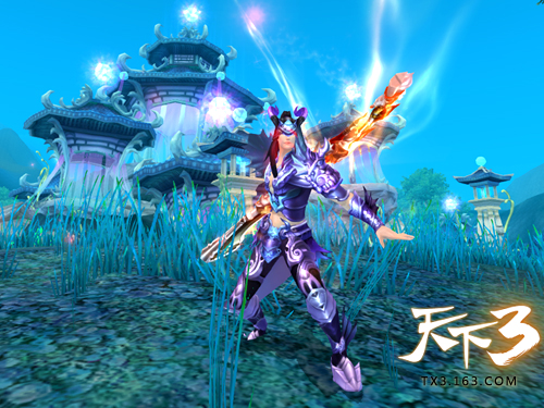 《天下3》全新装备造型