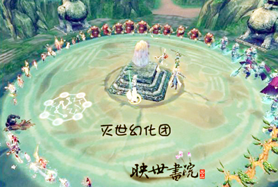 天下3烽火关东神州灭世幻化团