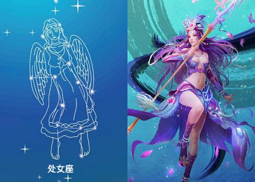 星座解疑《战歌》七大门派联赛决战运程！