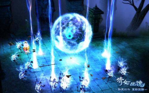 丁磊携全新一代《倩女幽魂》亮相雪山 公测即将启动