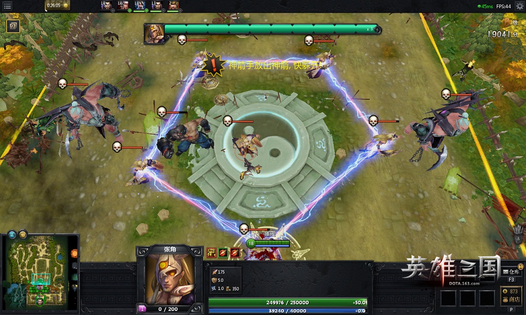 明星评测团闪亮登场，玩家畅聊《英雄三国》