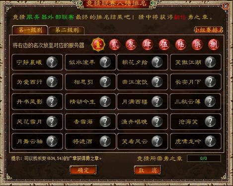 １