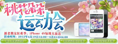 λ  һ˶