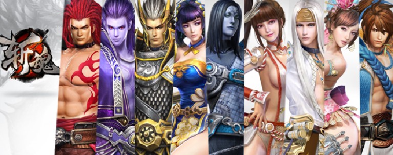 网易财报:丁磊明言2、3季度将推进《斩魂》