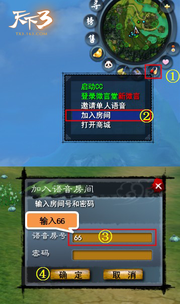 ����3 ���֮��