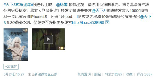 ���������١��΢��