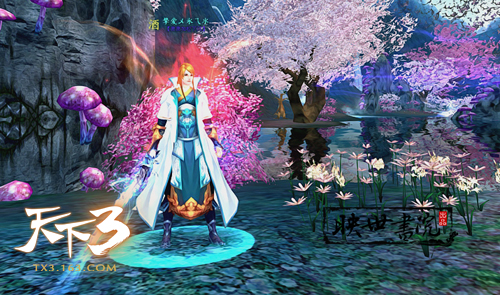 天下3战神挑战赛