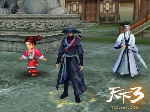 《天下3》新版梦源宝藏活动