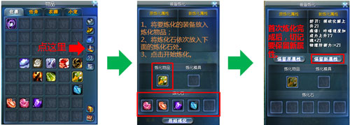 ��ɫ����