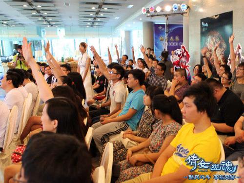 横版骑战玩法蓄势待发 倩女幽魂首次玩家交流会直击
