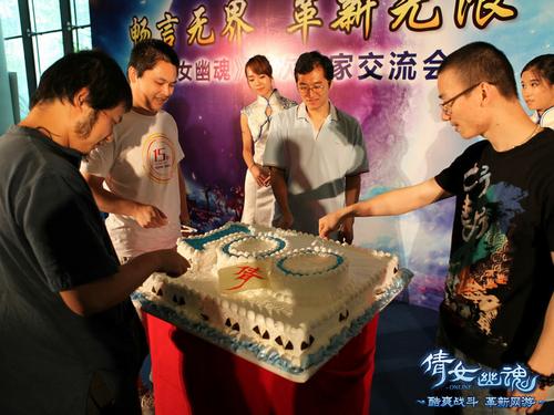 横版骑战玩法蓄势待发 倩女幽魂首次玩家交流会直击