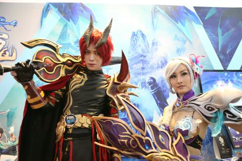 Chinajoy 2012