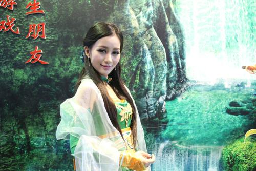 Chinajoy 2012