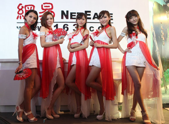 Chinajoy 2012网易