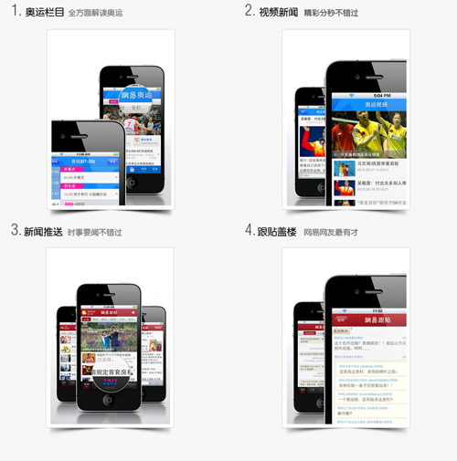 �������ſͻ����Ĵ���ɫ����