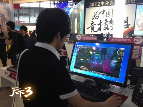 ȫ���ֶ�������������3����Ϸ����