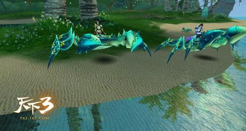 光速升级万元礼 遍数《天下3》圣夏三大福利