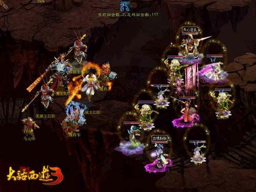 封圣称雄！《大话西游3》资料片全新成长模式前瞻
