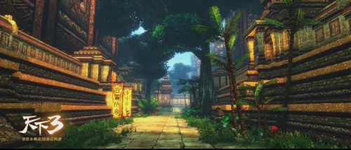 细腻柔和的次世代光效渲染