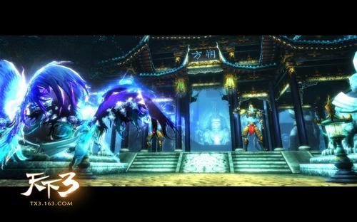 精英高玩跨国联欢 《天下3》3DX版感官测试新体验