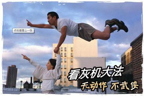 《武魂》开创“动作武侠”时代 4大突破打造高质战斗