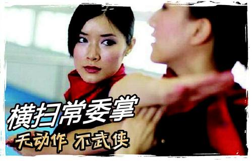 《武魂》开创“动作武侠”时代 4大突破打造高质战斗