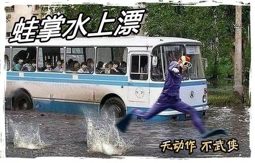 《武魂》开创“动作武侠”时代 4大突破打造高质战斗