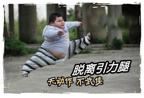 《武魂》开创“动作武侠”时代 4大突破打造高质战斗