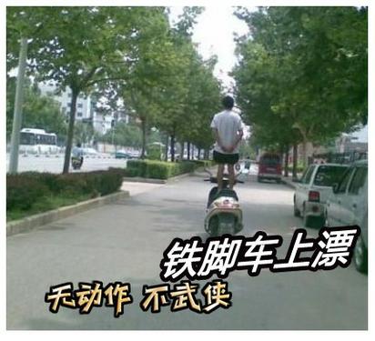 《武魂》开创“动作武侠”时代 4大突破打造高质战斗