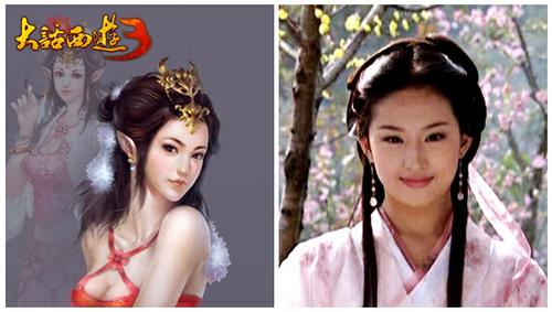 �ǹ��ۻ���ɽ������3��ȫ��NPC���������̵�