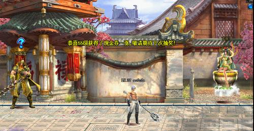 《斩魂》黄金周五重好礼 三倍经验+百万现金券人人有份！