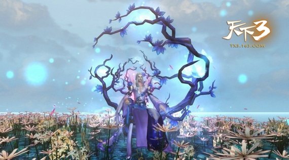 《天下3》元魂珠幻化，改变的不止是外观形态
