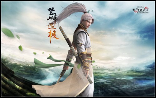 《大话西游2》第十三部新资料片“登峰造极”