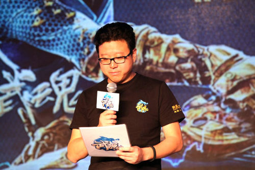 丁磊出席《武魂》发布会