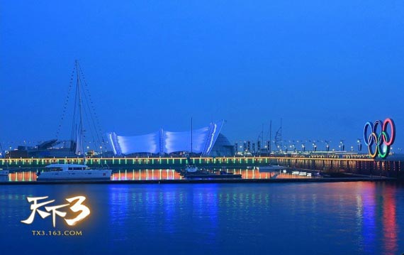 《天下3》“领航公测”新闻发布会，举办于青岛“奥帆中心”